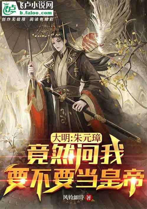 拍三级片成名的“问题少女”,没家世没文化,打败双琪嫁香港影帝